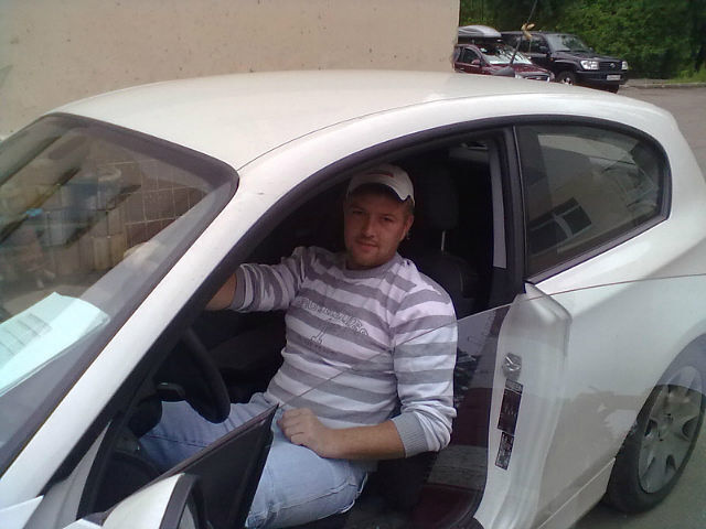 ���� 5242560 ������� �����, 42 ����, ���� ���������� � �����-����������