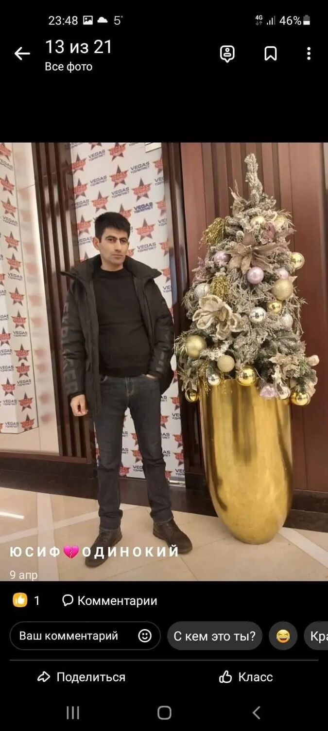 ���� 26915680 ������� � ���, 38 ���, ���� ���������� � ������