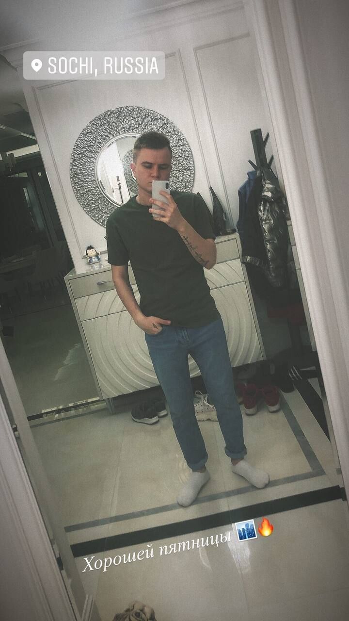 ���� 25961800 ����� Trif, 25 ���, ���� ���������� � ����