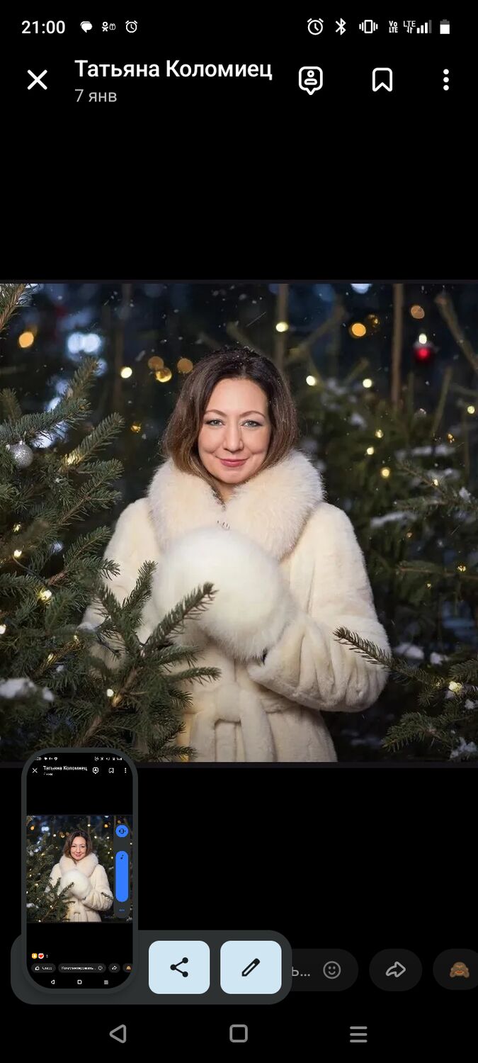 ���� 55684510 ������� Pstricia, 43 ����, ���� ���������� � ������������-��-�����