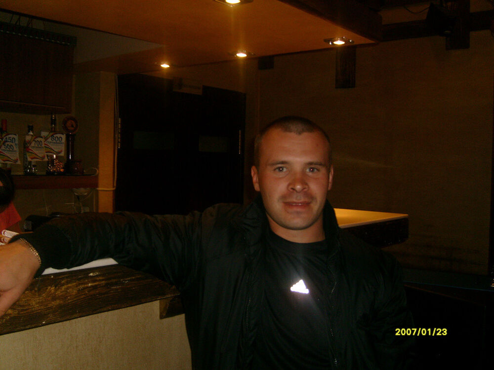 ���� 8198470 ������� ����, 42 ����, ���� ���������� � ����������