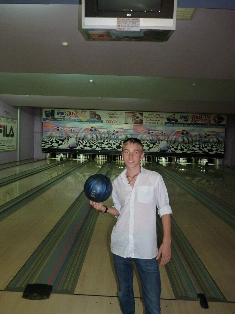 ���������� ����, ���� ������� ��������, 31 ���, ������������ ��� ������