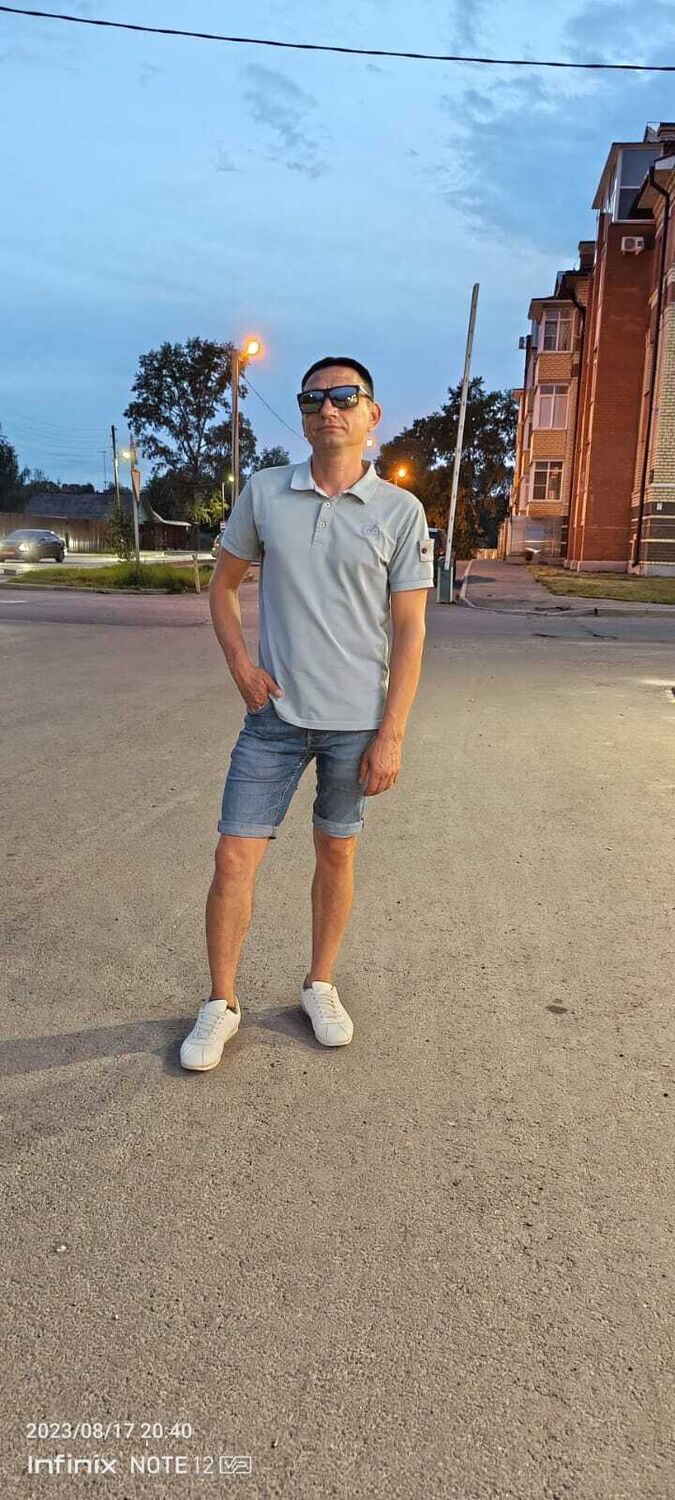 ���� 38063720 ������� �����, 42 ����, ���� ���������� � �������