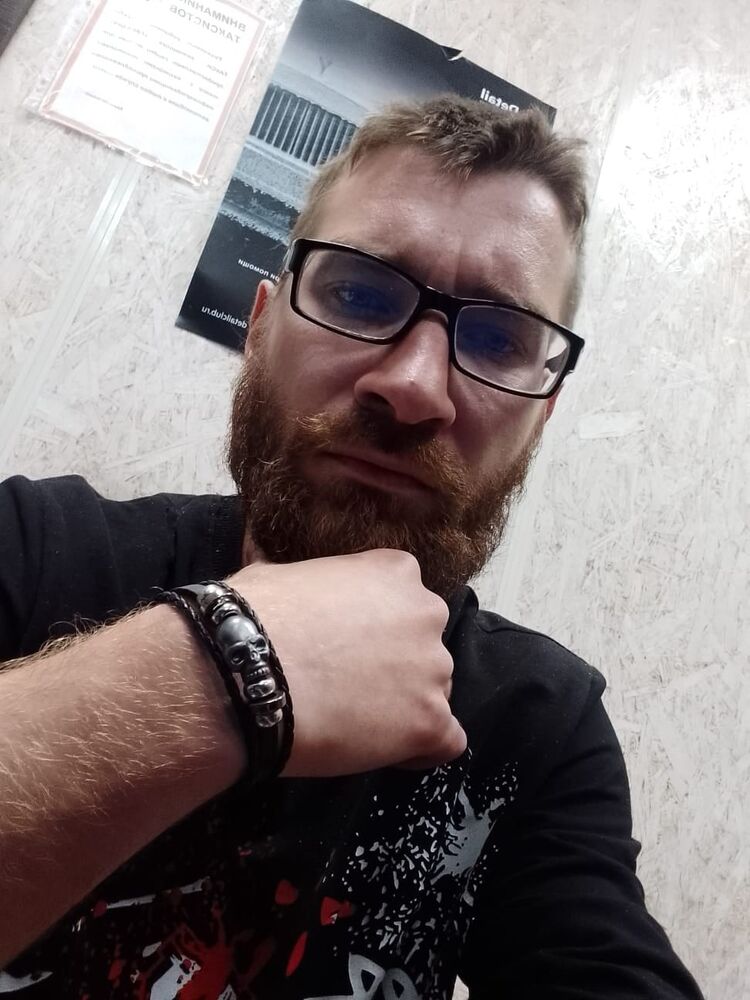 ���� 43400710 ������� ErG, 32 ����, ���� ���������� � ������