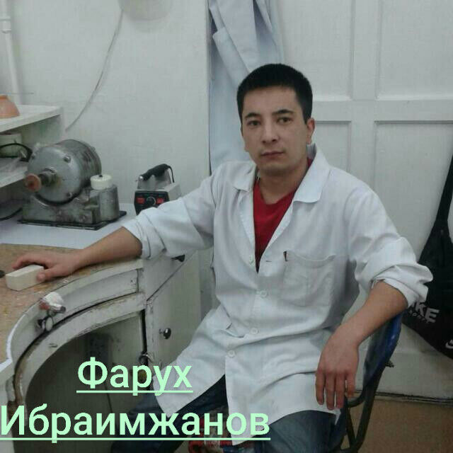 ���� 15041610 ������� �����, 35 ���, ���� ���������� � �������