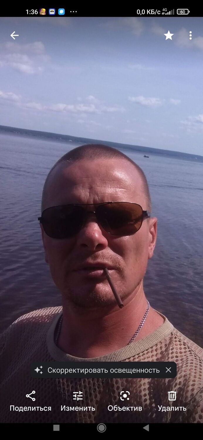 ���������� �����������, ���� ������� �������, 41 ���, ������������ ��� ������, ����� � ���������