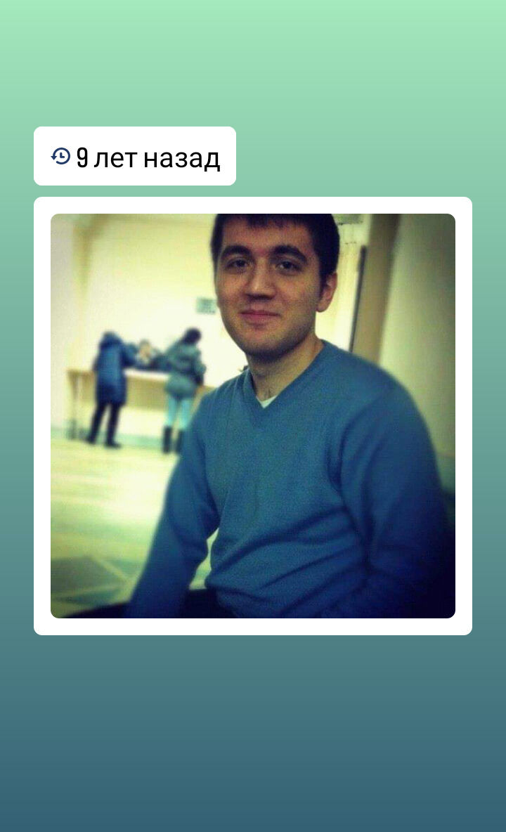  ,   Beka, 34 ,   ,   