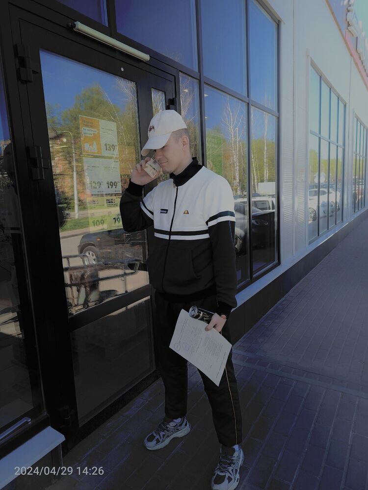 ���� 45542430 ����� ����, 23 ����, ���� ���������� � ������