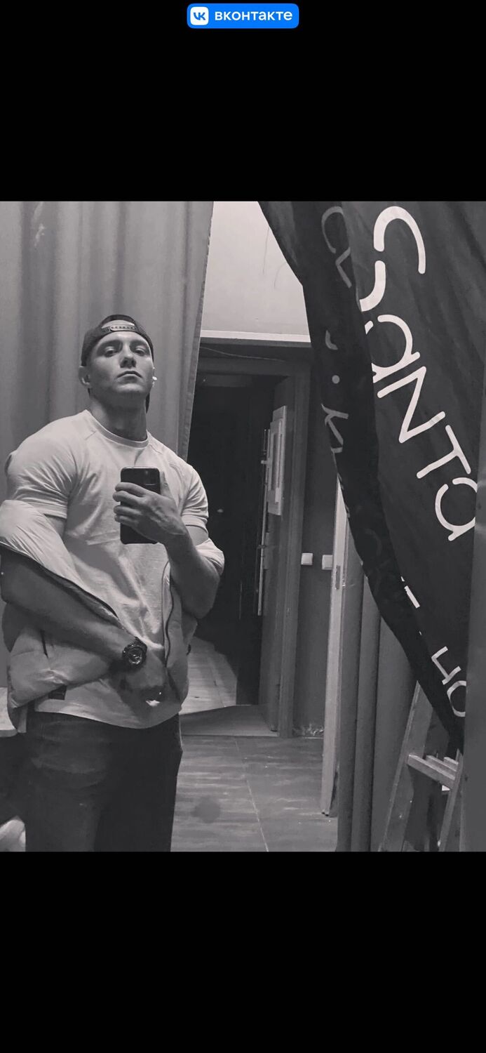 ���� 48171100 ������� Nikson, 27 ���, ���� ���������� � �����-����������