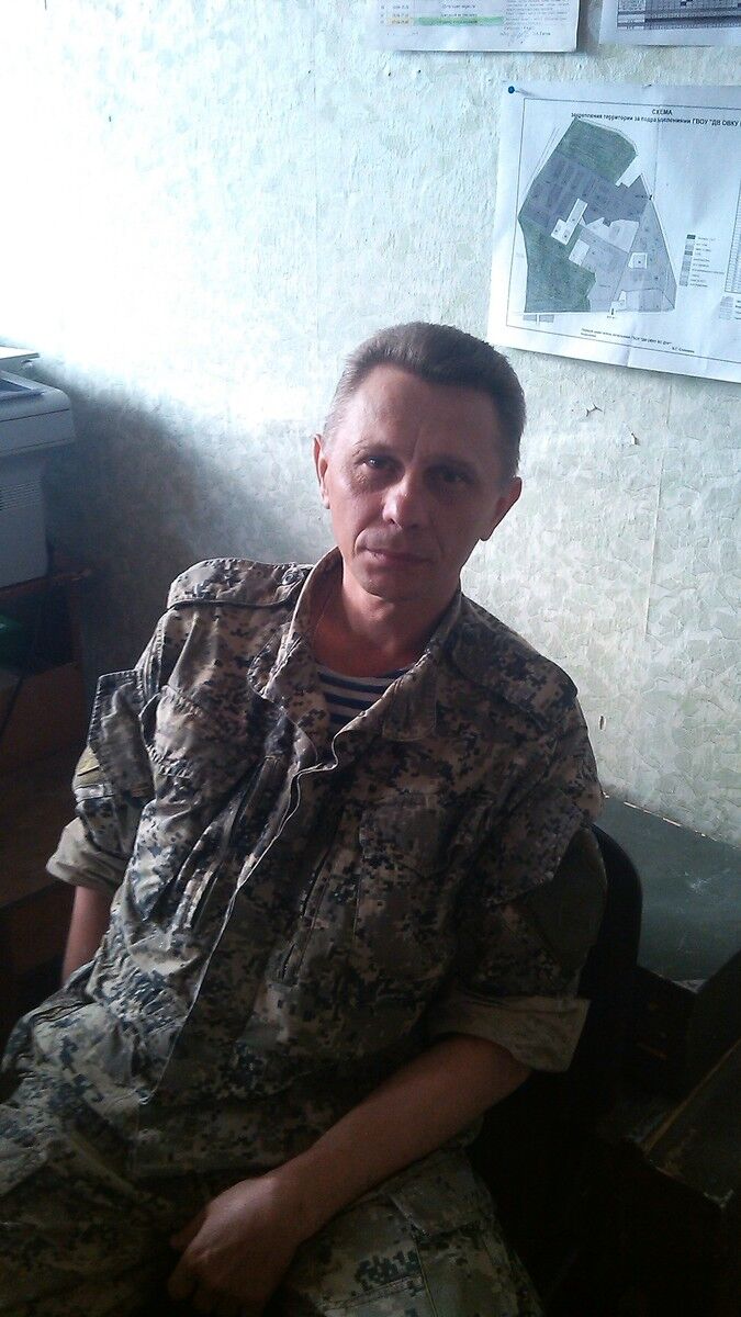 ���������� ������, ���� ������� ����������, 52 ����, ������������ ��� ������, ����� � ���������, c�������� ���������