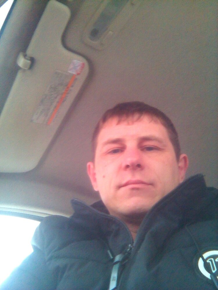  -,   , 44 ,   