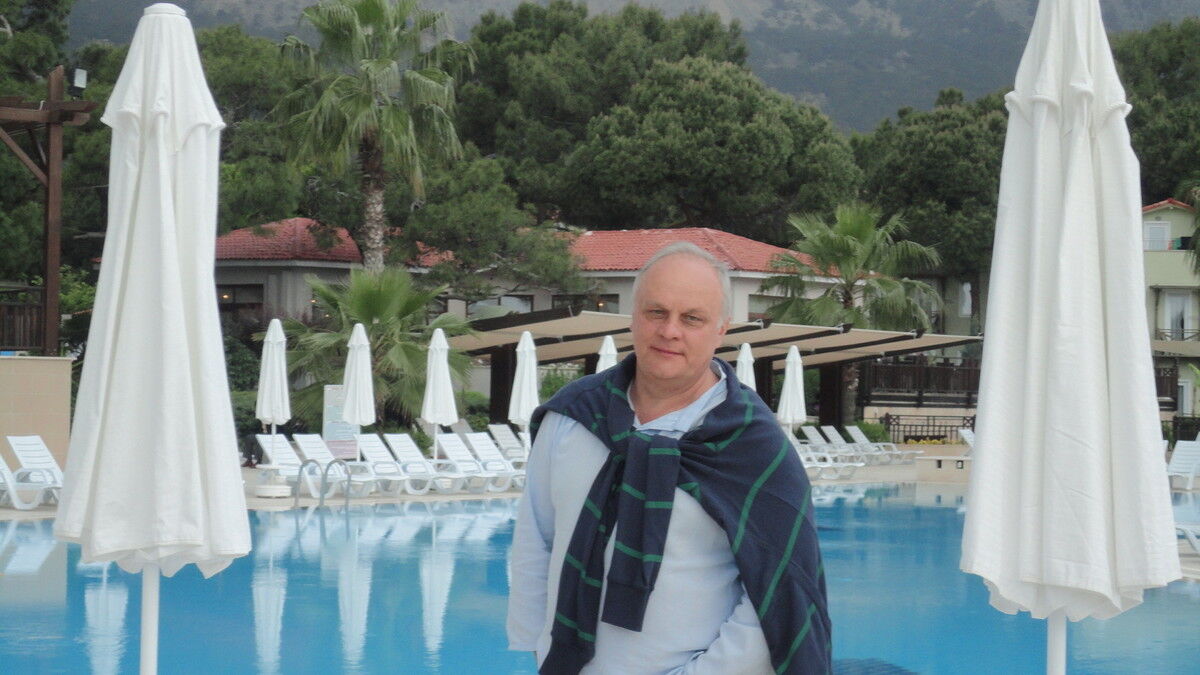 ���� 5201330 ������� �����, 65 ���, ���� ���������� � �����