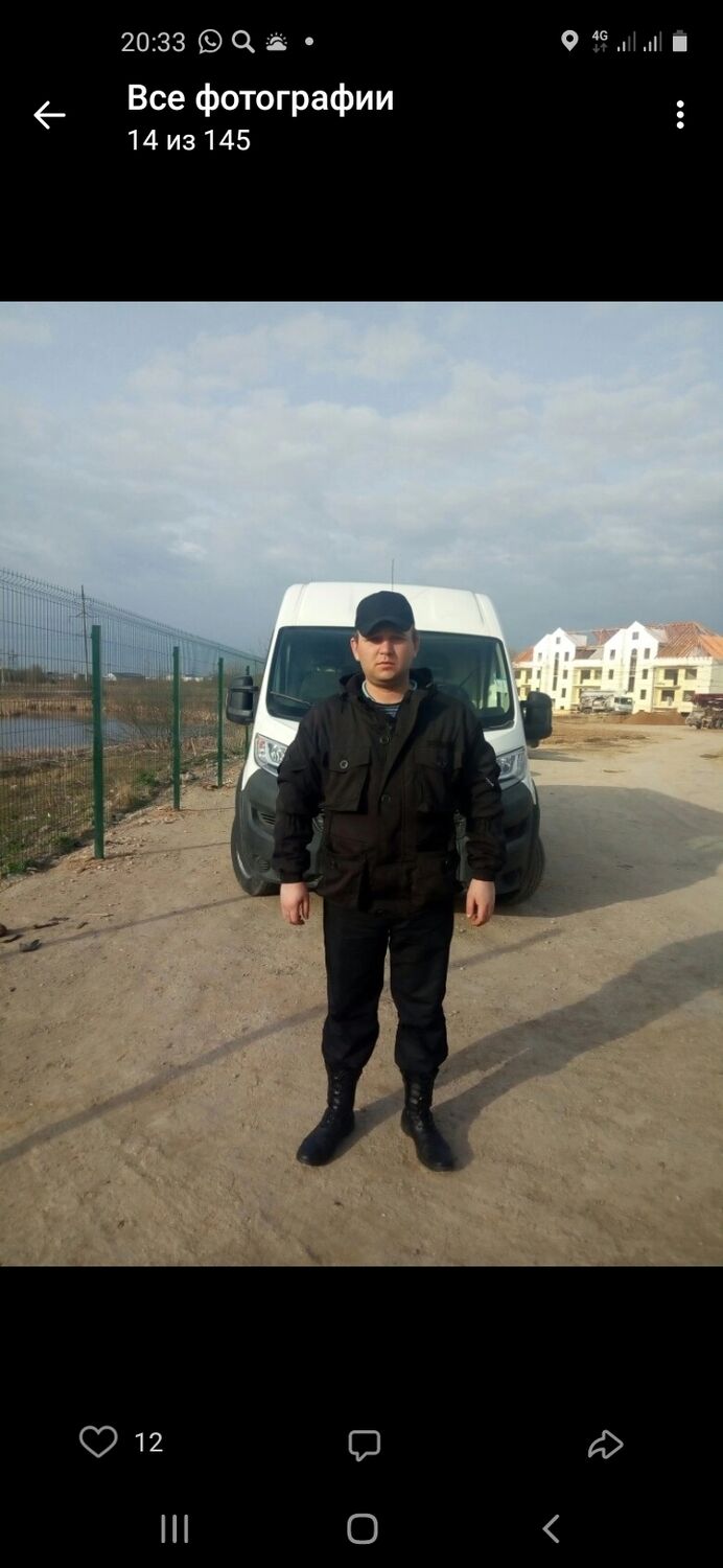  ,   Maxim, 37 ,   ,   , c 