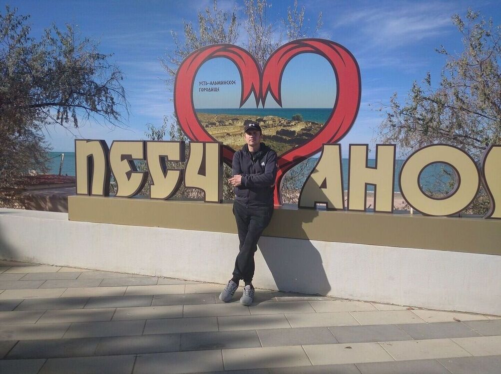 ���������� �����������, ���� ������� �����, 33 ����, ������������ ��� ������, ����� � ���������