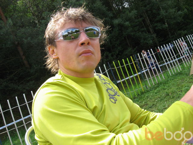 ���������� ��������������, ���� ������� Altryist, 56 ���, ������������ ��� ���������