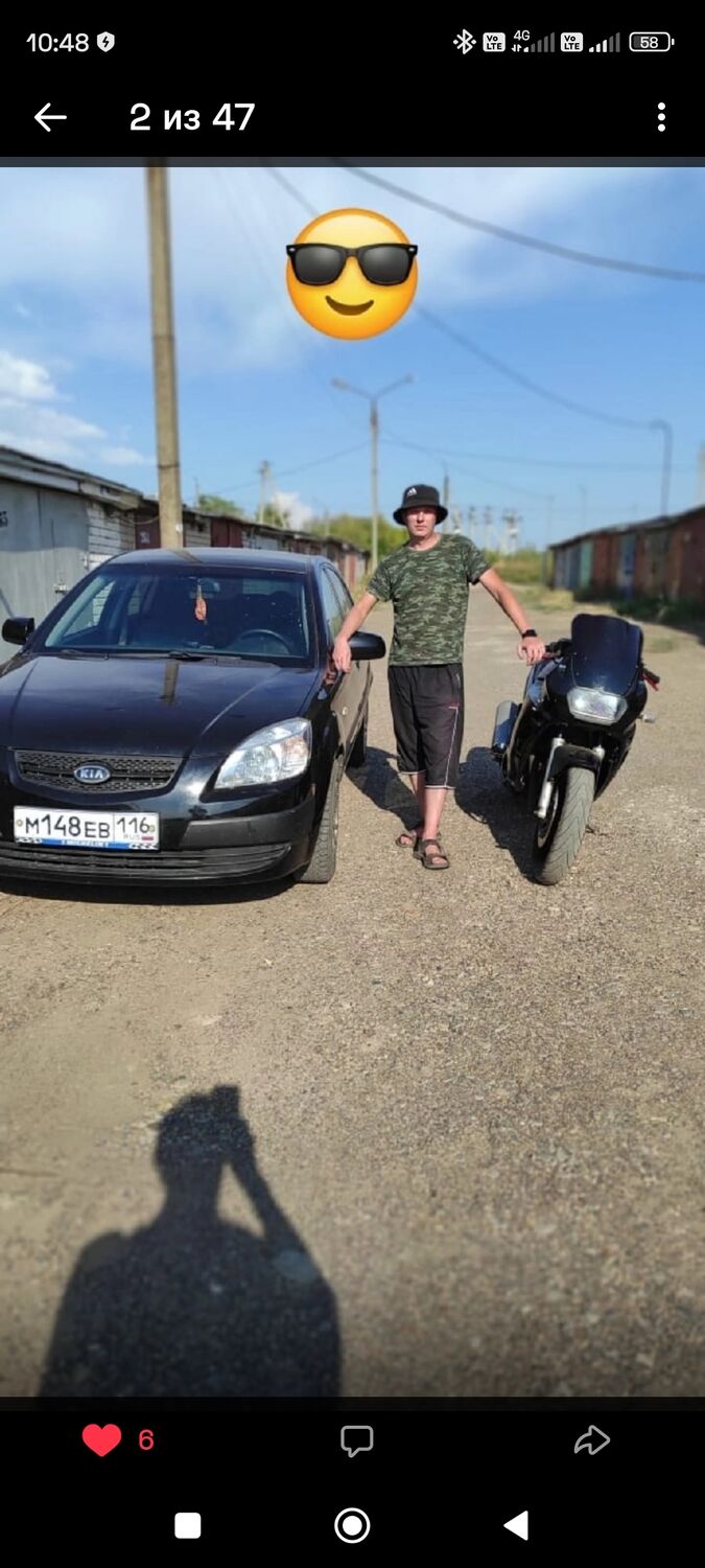  49457450  , 39 ,    