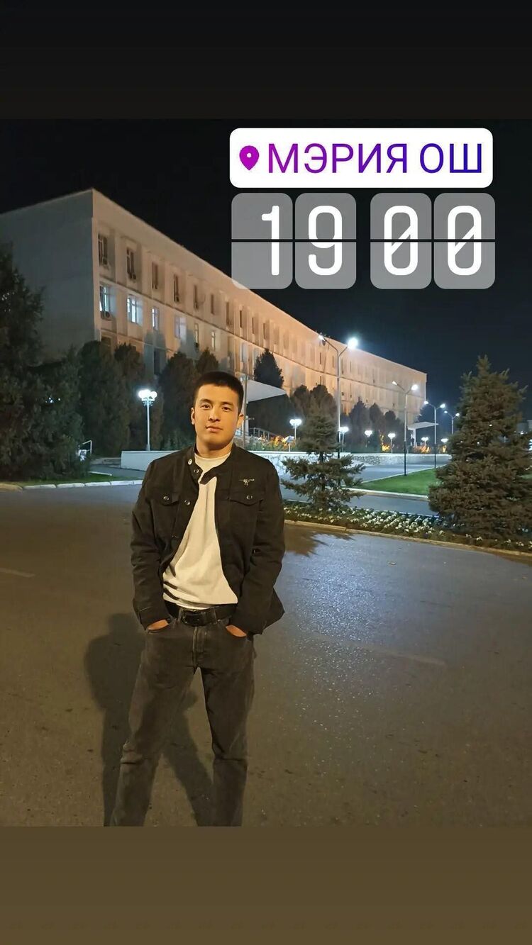 ���� 26669920 ������� ����, 27 ���, ���� ���������� � �������