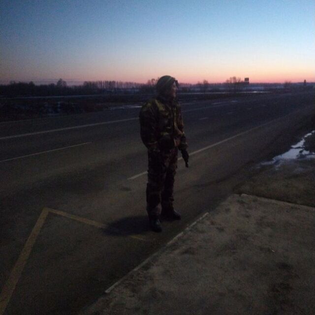 ���� 44538570 ����� �������, 20 ���, ���� ���������� � ��������