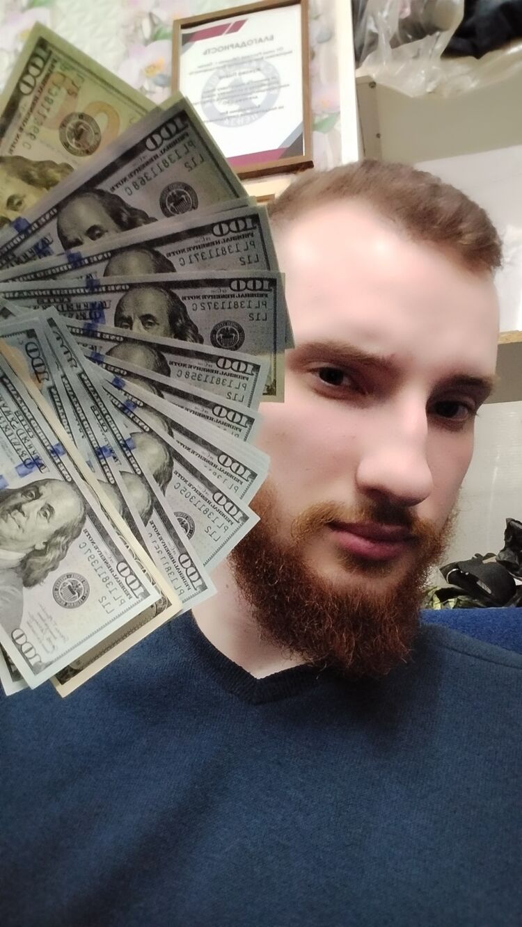 ���� 56202940 ����� ��������, 19 ���, ���� ���������� � �����