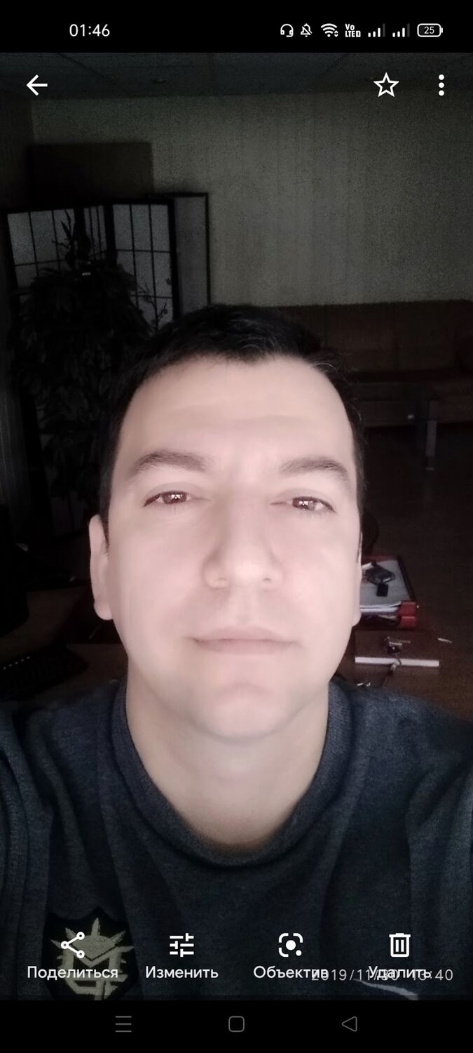 ���� 25691330 ������� �����, 42 ����, ���� ���������� � ������������