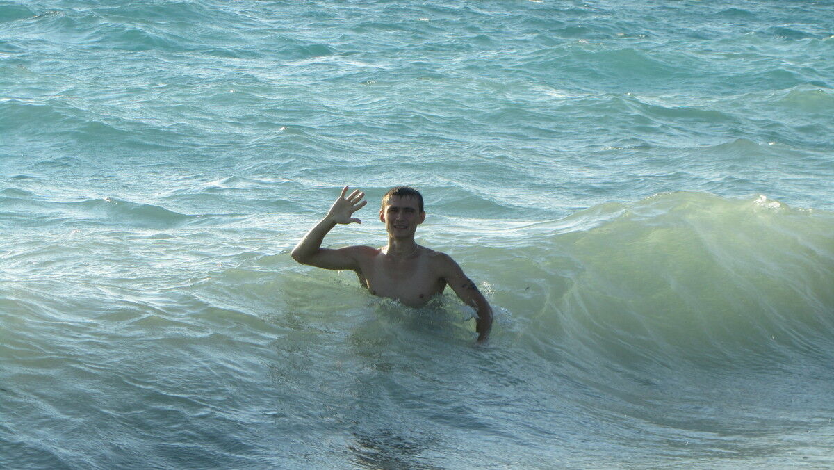 ���������� ���������� �����, ���� ������� �������, 44 ����, ������������ ��� ������, ����� � ���������, c�������� ���������