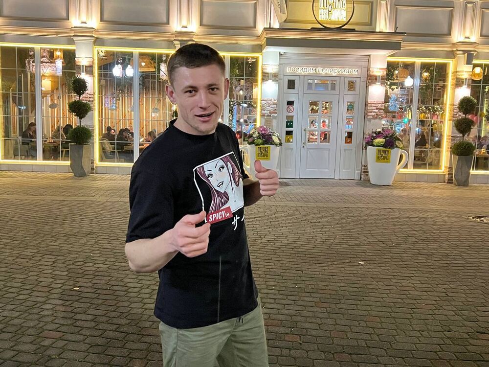 ���������� ���������, ���� ������� Vetrr, 27 ���, ������������ ��� ������, ����� � ���������