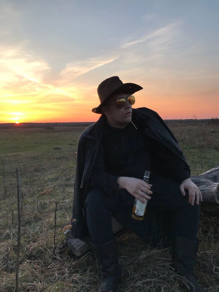 ���� 36334610 ������� �����, 29 ���, ���� ���������� � �������