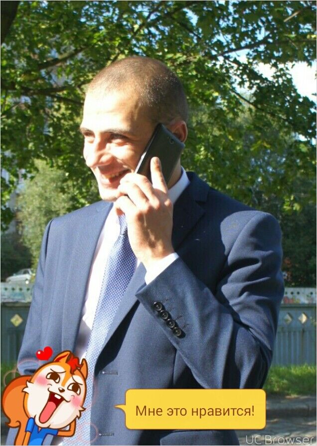 ���� 6599870 ������� �������, 35 ���, ���� ���������� � ������������