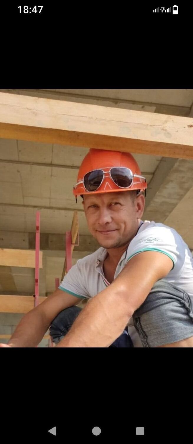 ���������� �������� ���, ���� ������� �������, 41 ���, ������������ ��� ������, ����� � ���������