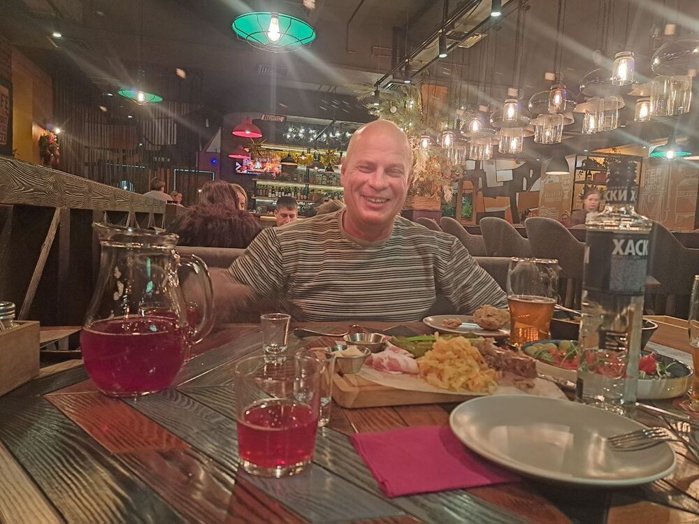 ���������� �������, ���� ������� ����, 51 ���, ������������ ��� ������, ����� � ���������