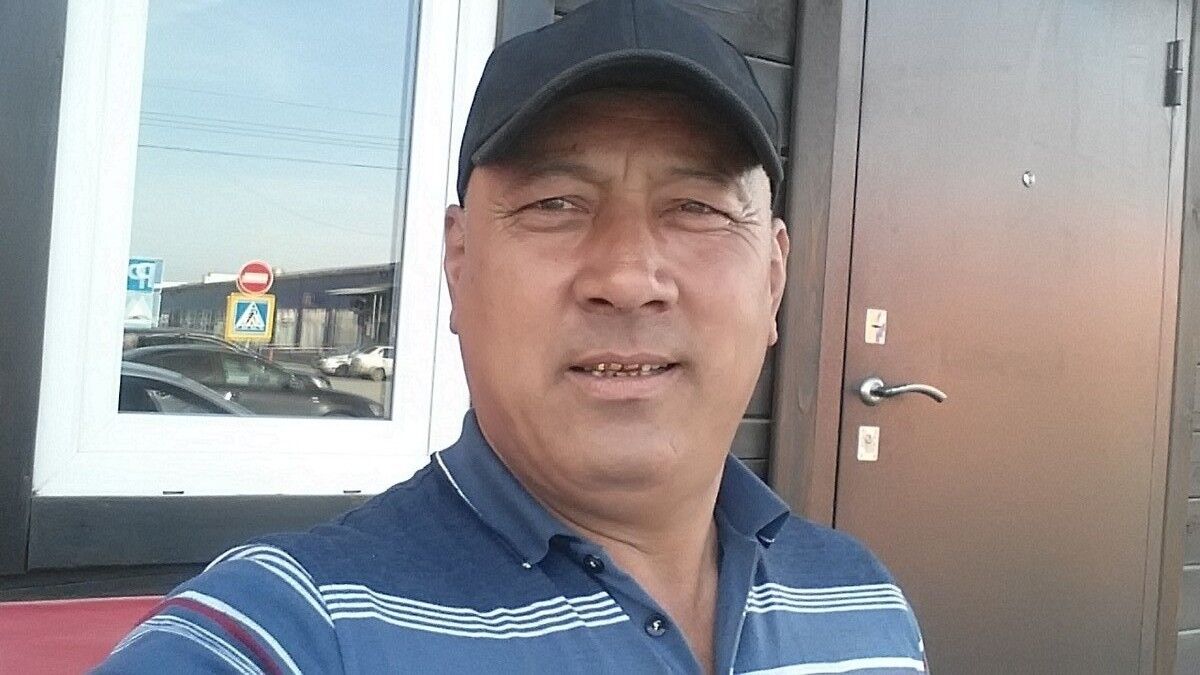 ���� 16232820 ������� �����, 57 ���, ���� ���������� � ������������