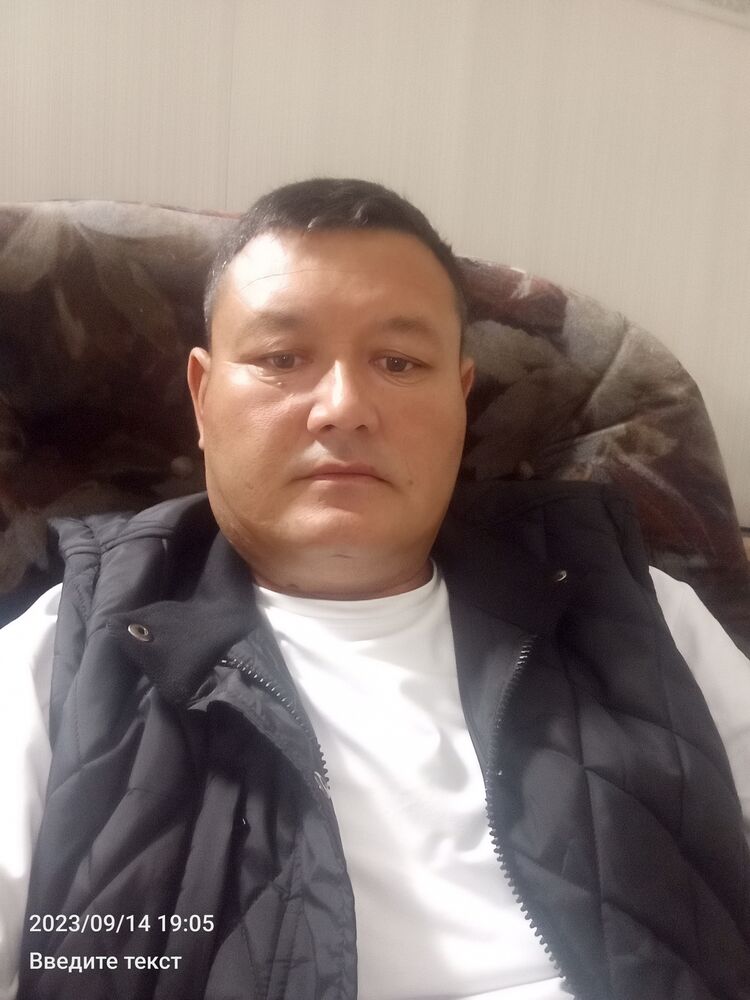 ���������� �����, ���� ������� ���, 44 ����, ������������ ��� ������, ����� � ���������