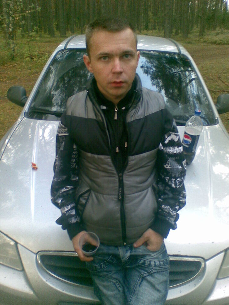 ���� 20457450 ������� �����, 44 ����, ���� ���������� � �����