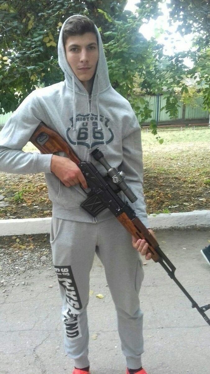 14636220  Gheorghe, 24 ,    