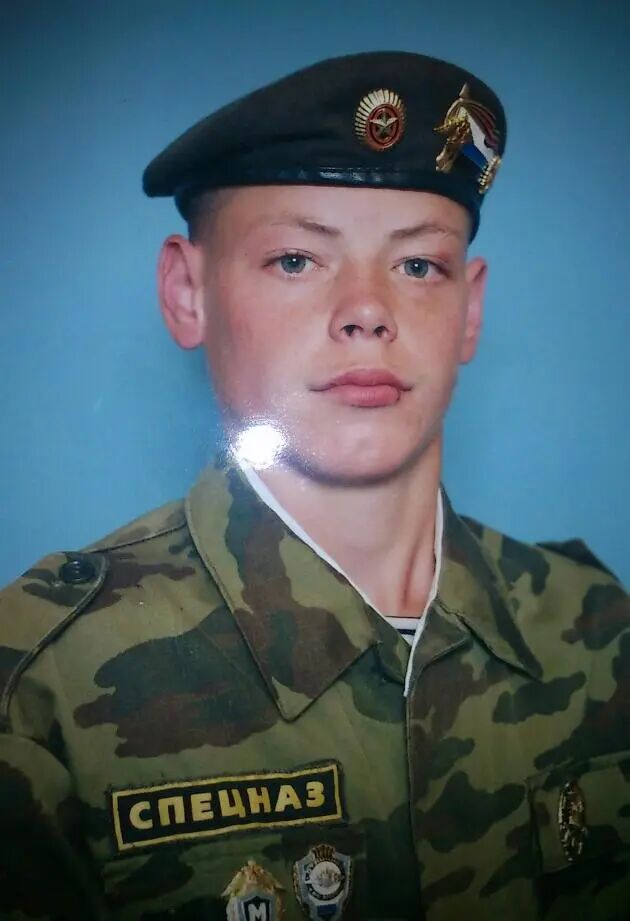 ���� 53196600 ������� ������, 39 ���, ���� ���������� � ����������