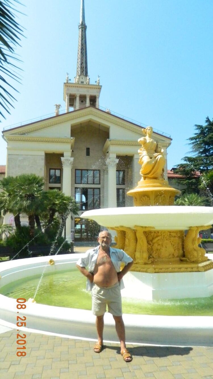 ���������� �����������, ���� ������� �������, 70 ���, ������������ ��� c�������� ���������