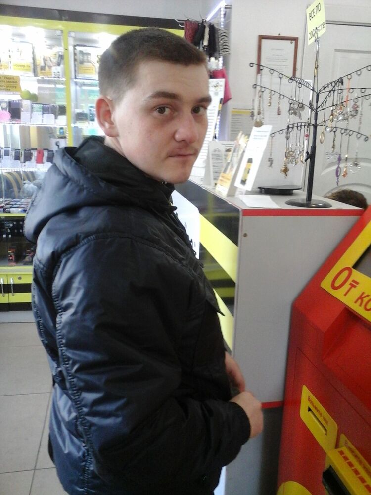 ���� 14099480 ������� ����, 33 ����, ���� ���������� � ��������������