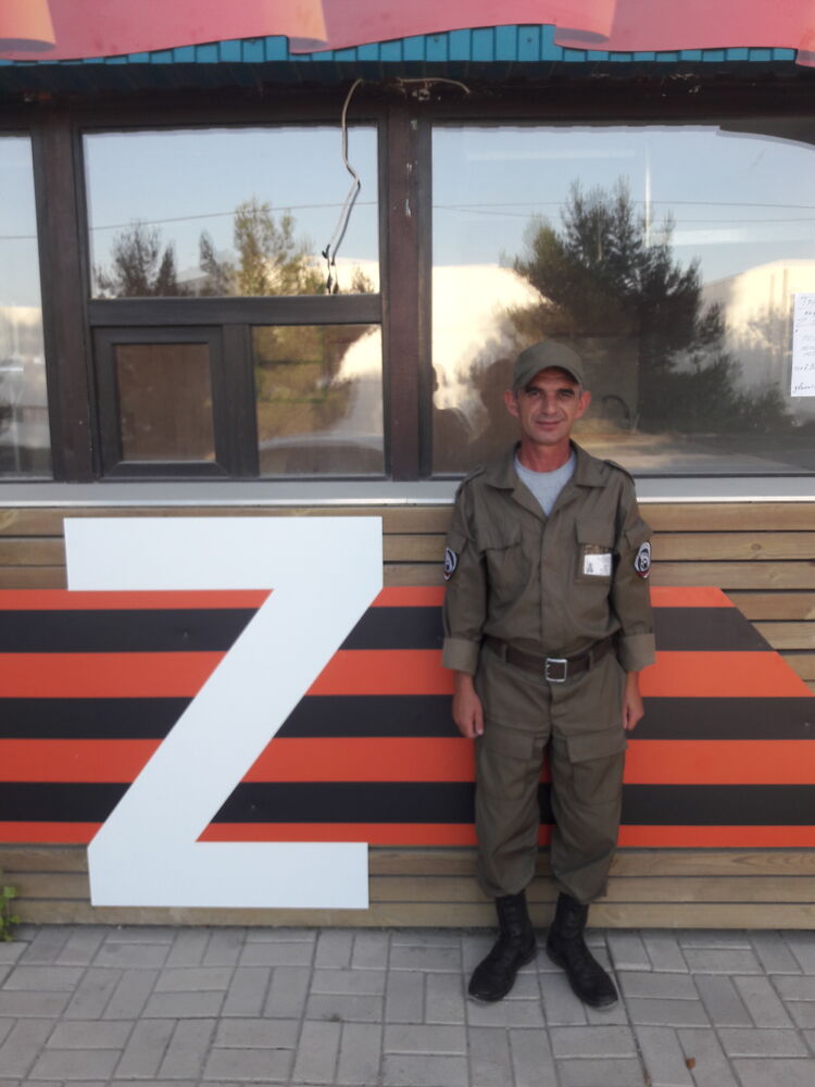 ���������� �����������, ���� ������� ��������, 46 ���, ������������ ��� ������, ����� � ���������