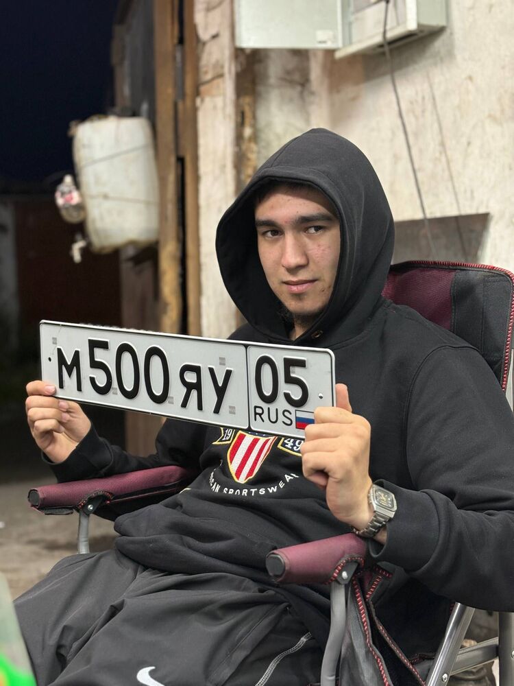  53525340  , 21 ,    