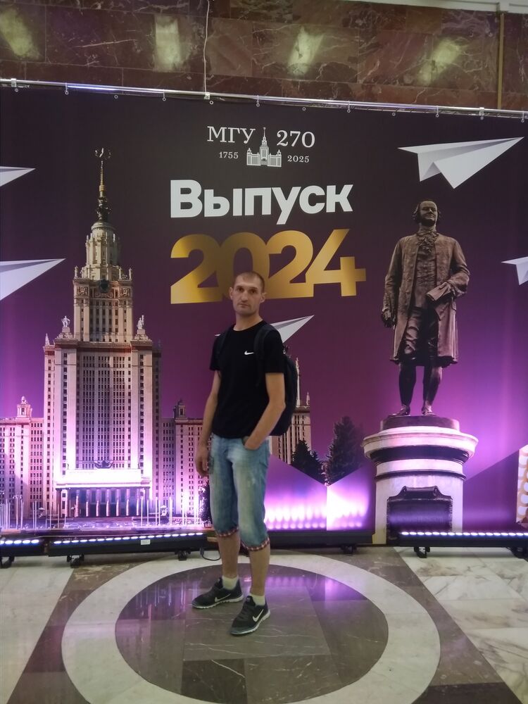 ���������� ������, ���� ������� �����, 46 ���, ������������ ��� ������, ����� � ���������