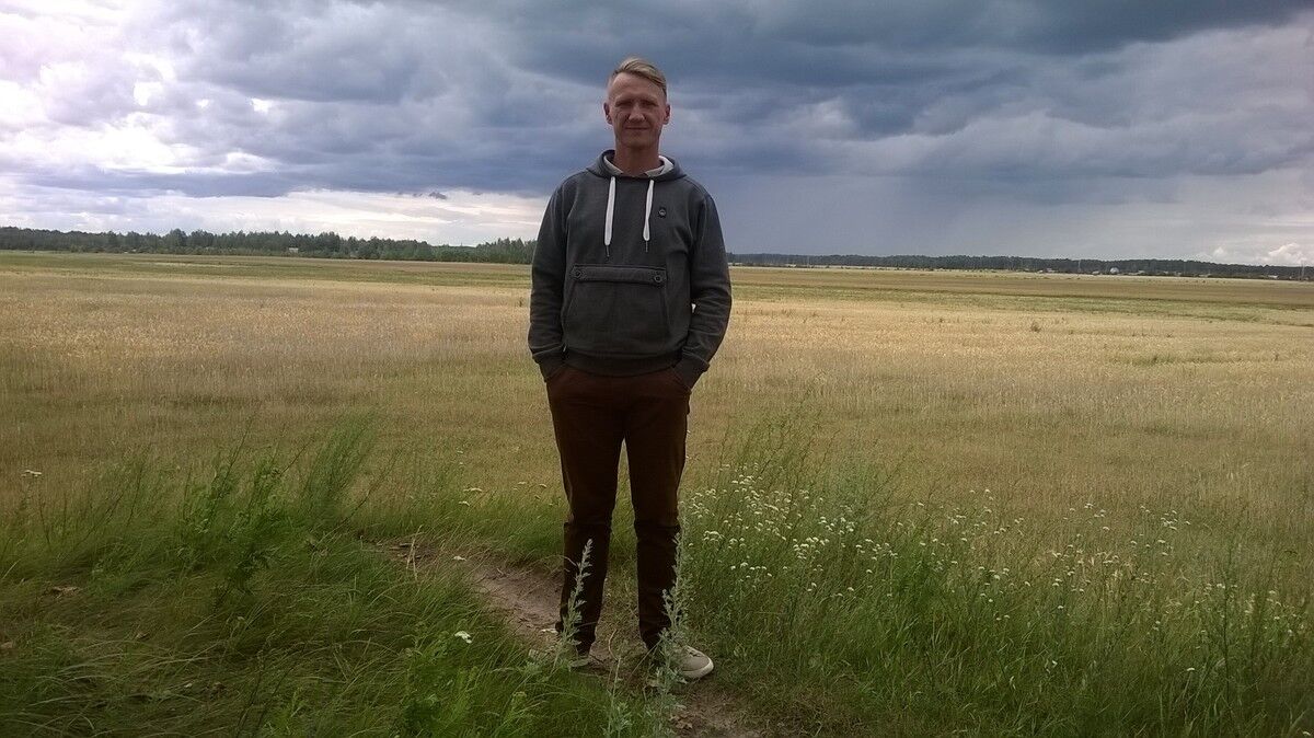 ���������� �����, ���� ������� ����, 46 ���, ������������ ��� ������