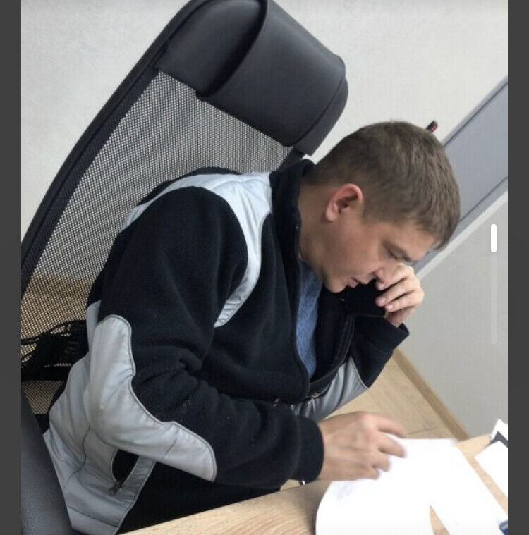 ���� 22508350 ������� ����, 29 ���, ���� ���������� � ��������������