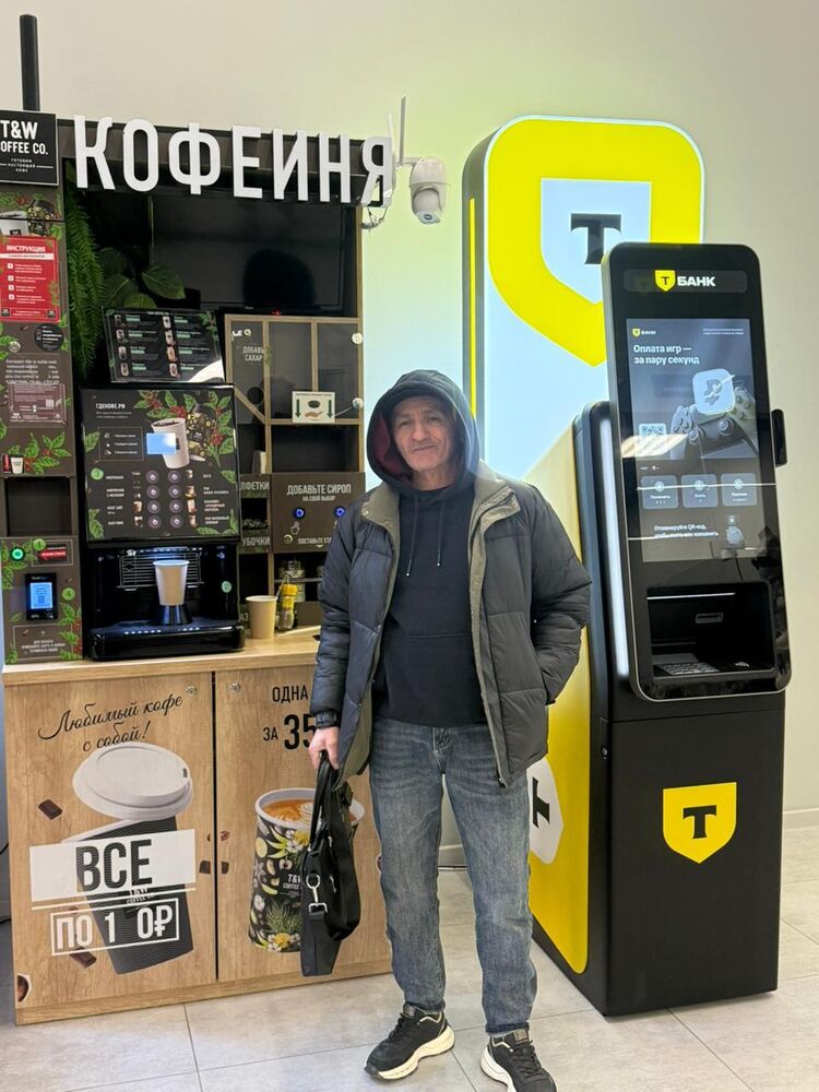 ���������� ���������, ���� ������� �����, 53 ����, ������������ ��� c�������� ���������