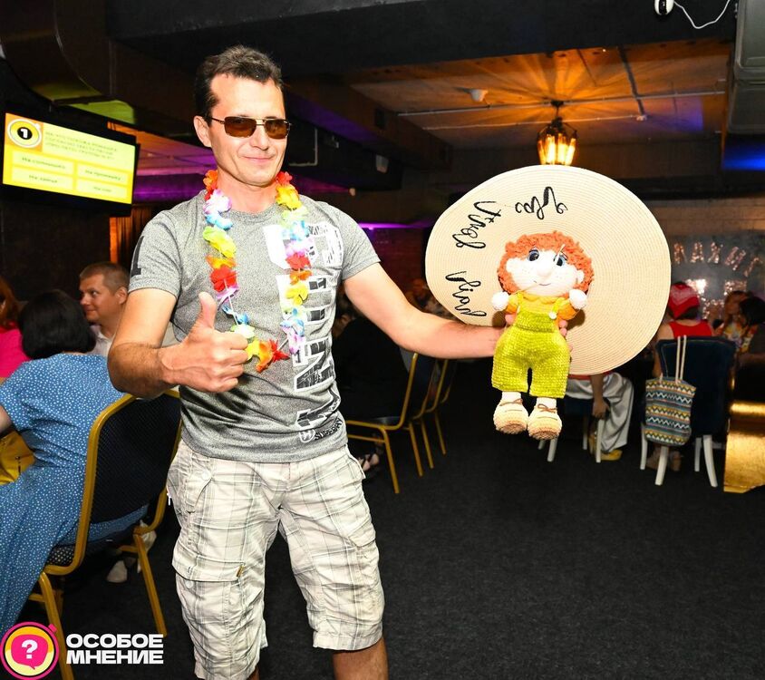 ���������� ��������, ���� ������� �����, 43 ����, ������������ ��� ����� � ���������, c�������� ���������