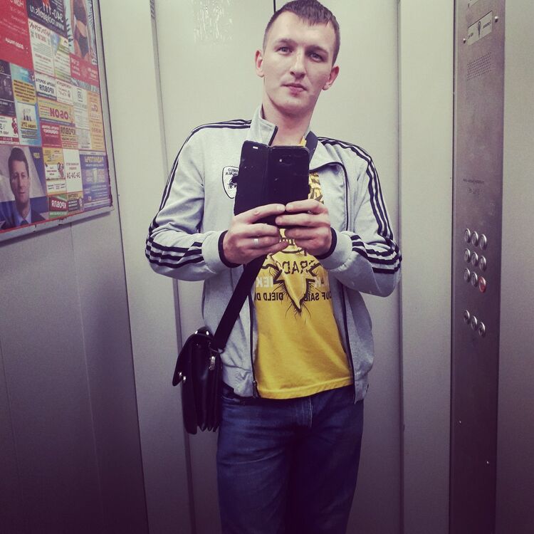 ���� 16087540 ������� �����, 32 ����, ���� ���������� � ������������-��-�����