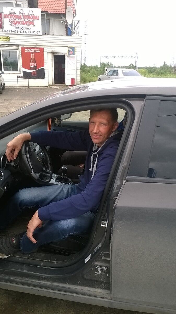 ���� 7889480 ������� �������, 42 ����, ���� ���������� � �����