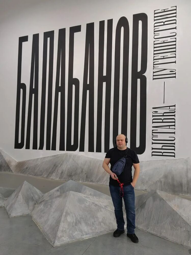 ���� 56328350 ������� ����������, 42 ����, ���� ���������� � �����-����������