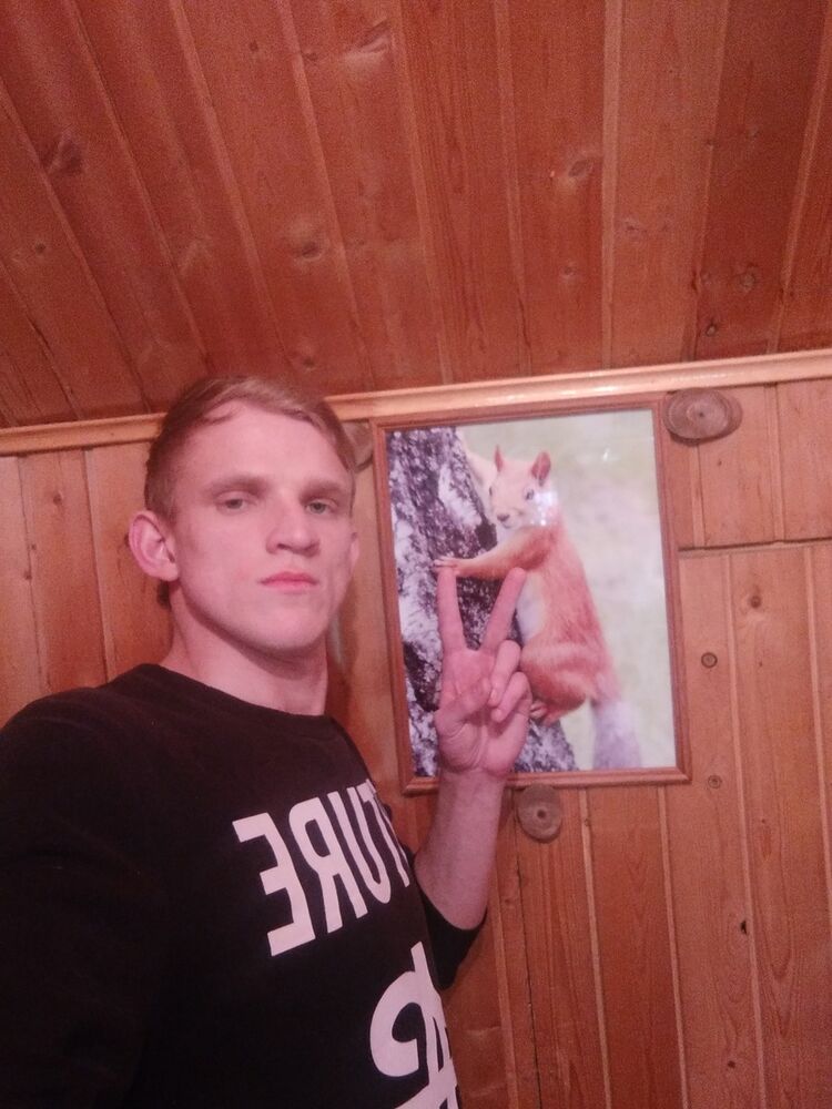 ���� 16253520 ������� �����, 31 ���, ���� ���������� � �����