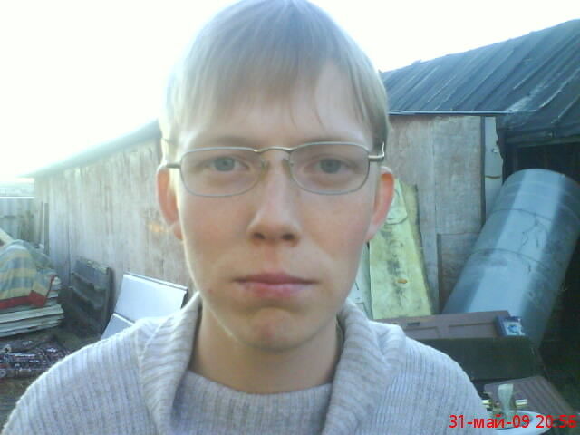  5051380  Gfif, 38 ,    
