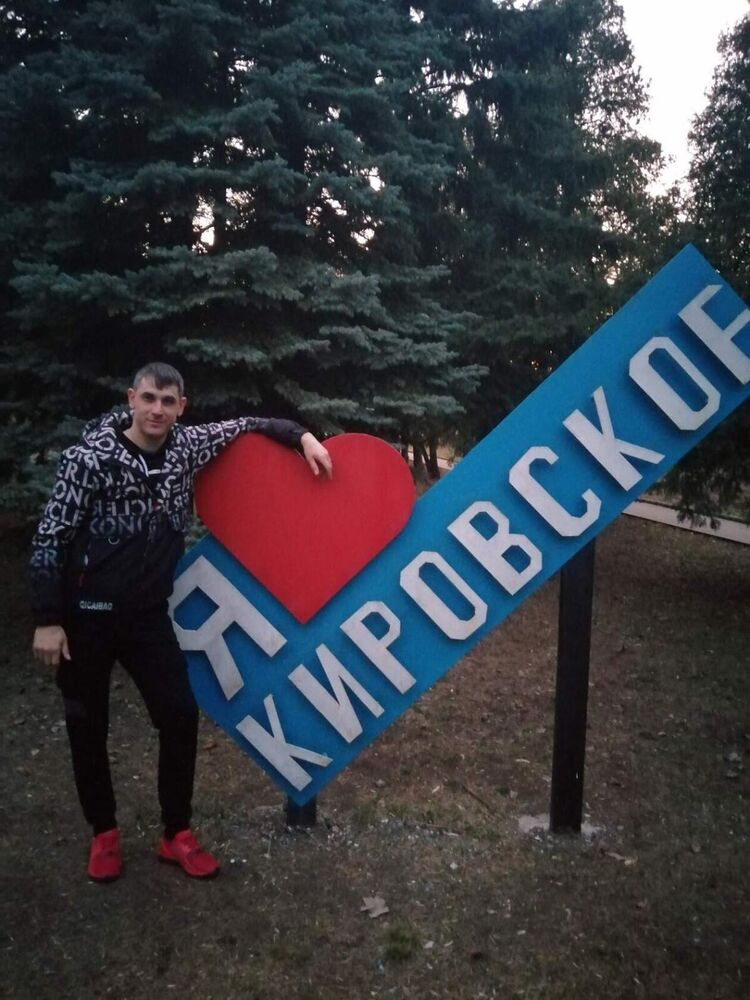 ���� 24690050 ������� ���, 39 ���, ���� ���������� � �������